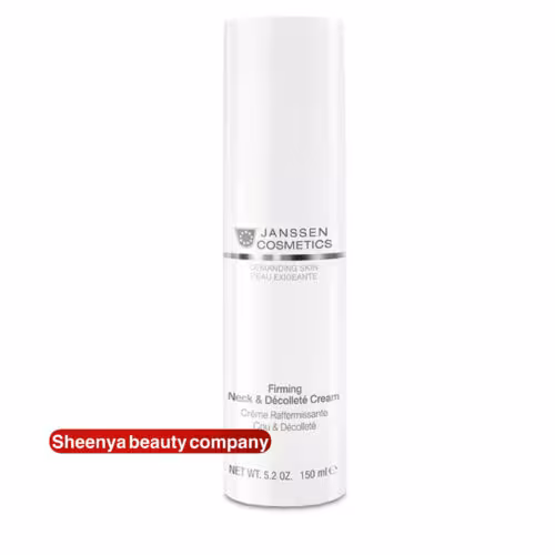 کرم سفت کننده گردن و دکلته 150 گرمی برند یانسن