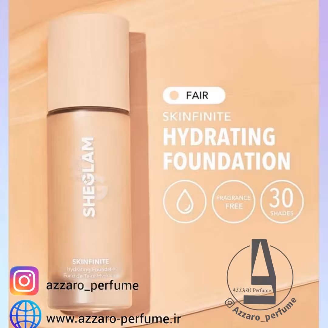 کرم پودر آبرسان پوست خشک رنگ fair شیگلم حجم 30 میل