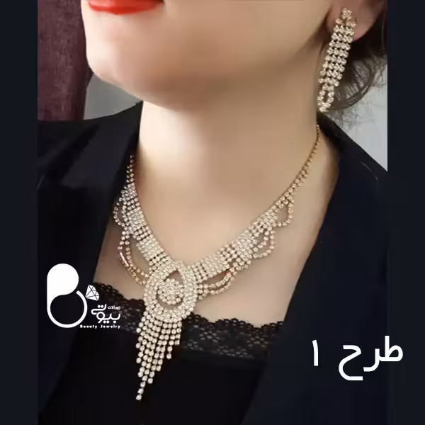 نیم ست آب نقره