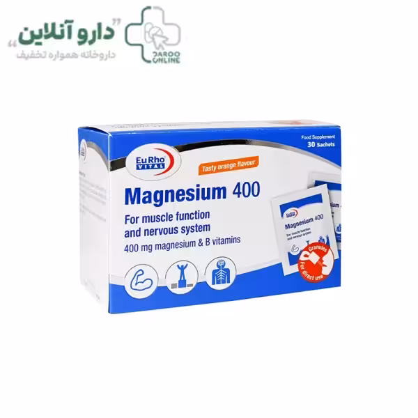 ساشه منیزیم 400 یوروویتال