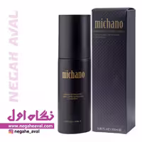 اسپری فیکس میچانو