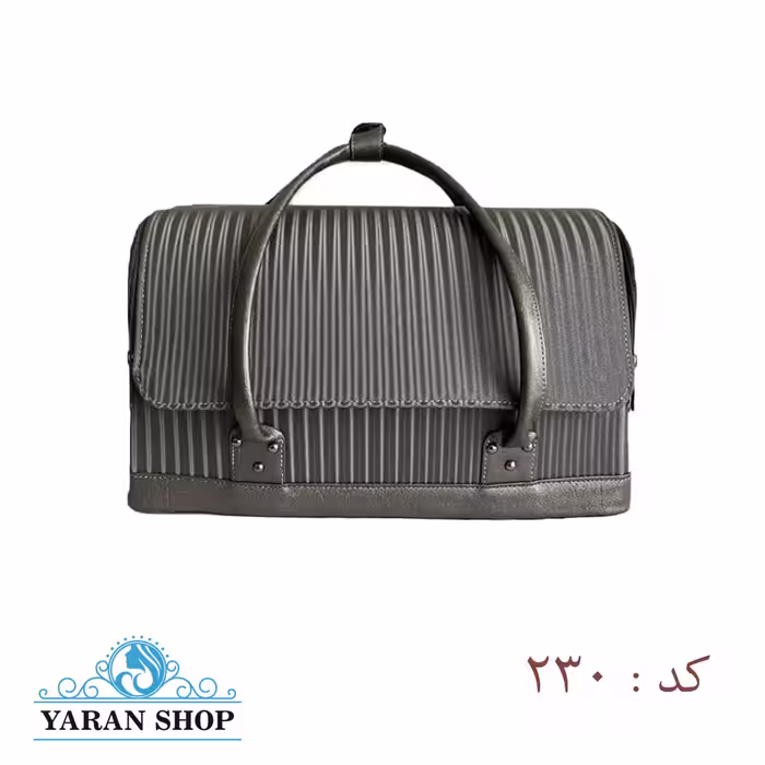 کیف لوازم ناخن و تاتو - کد 230