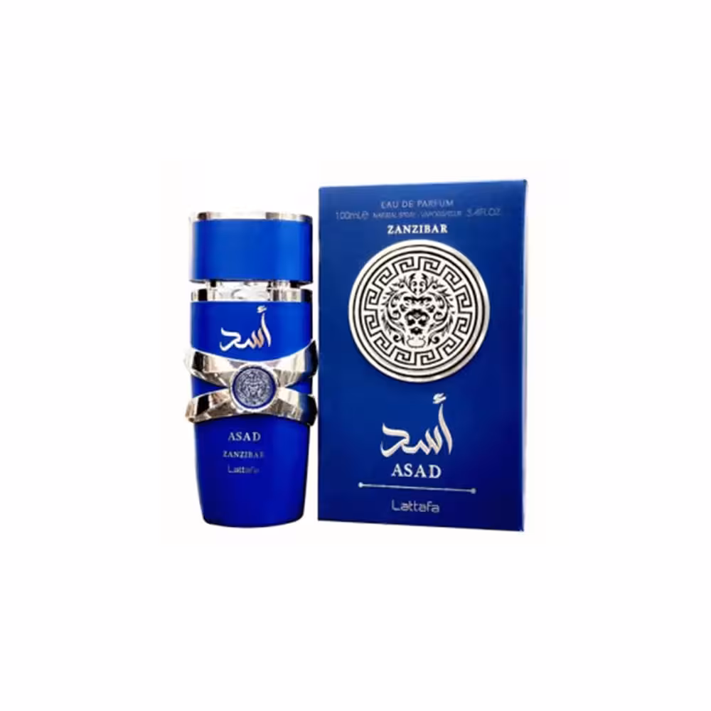 عطر ادکلن اسد زنزیبار آبی لطافه