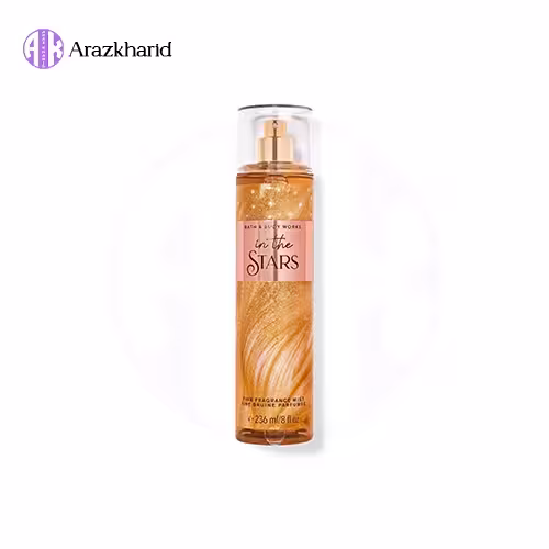 بادی اسپلش بث اند بادی 236 میل in the STARS