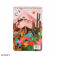 دفتر یادداشت با پرفراژ s.a.m کد 08