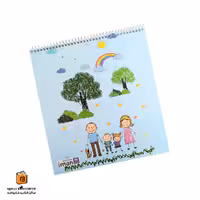 دفتر نقاشی 30 برگ ایمان (iman)