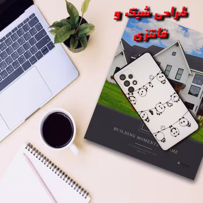 کاور لاین کینگ مدل PANDA UV مناسب برای گوشی موبایل سامسونگ Galaxy A72 به همراه پایه نگهدارنده