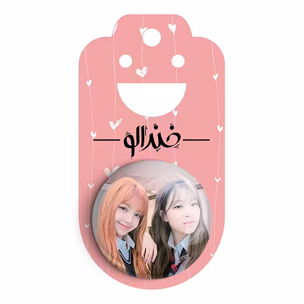 پیکسل خندالو مدل گروه بلک پینک کد 14492