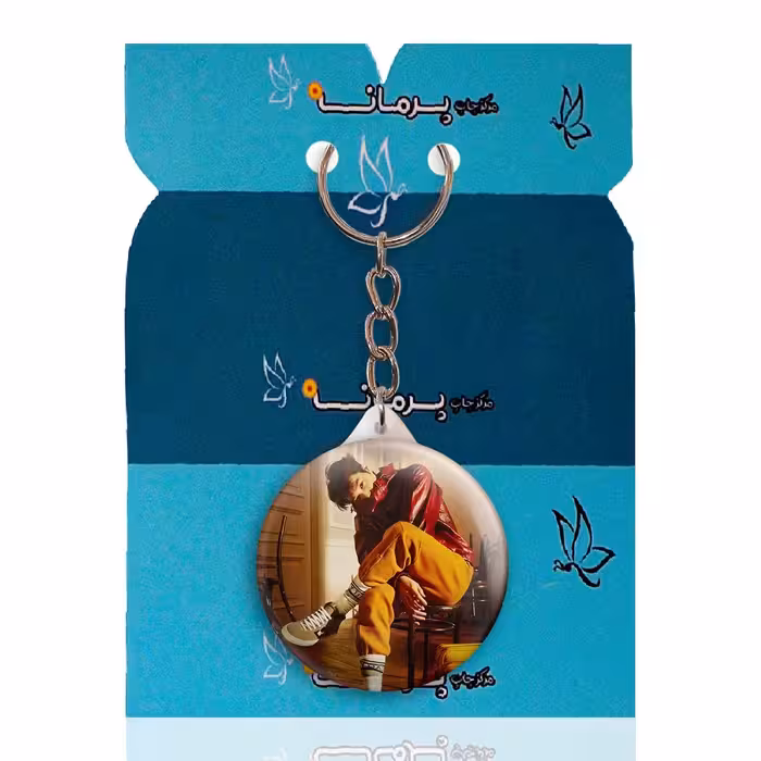 جاکلیدی پرمانه طرح exo کد pmy.14125