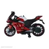 موتور شارژی لاودیس مدل ZR5634