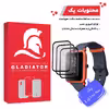 محافظ صفحه نمایش گلادیاتور مدل GWP3000 مناسب برای ساعت هوشمند شیائومی Amazfit Bip بسته سه عددی
