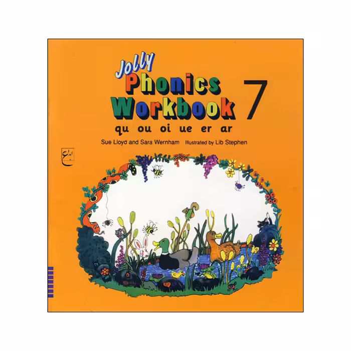 کتاب Jolly Phonics Workbook Book 7 اثر جمعی از نویسندگان انتشارات ابداع 