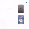 برچسب پوششی ماهوت مدل Homa Tile مناسب برای تبلت اپل iPad mini (GEN 5) 2019 A2133