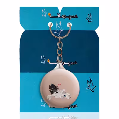 جاکلیدی پرمانه طرح مربی اژدها کد pmy.21758