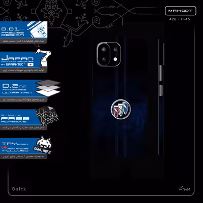 برچسب پوششی ماهوت مدل Buick-FullSkin مناسب برای گوشی موبایل شیائومی MI 11 LITE