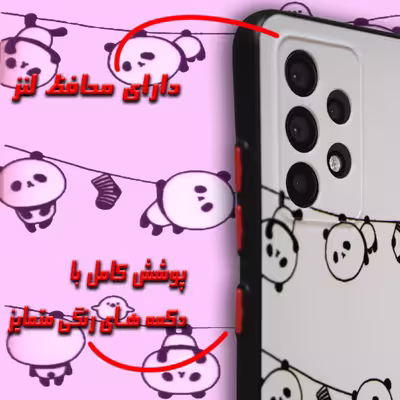 کاور لاین کینگ مدل PANDA UV مناسب برای گوشی موبایل سامسونگ Galaxy A72 به همراه پایه نگهدارنده