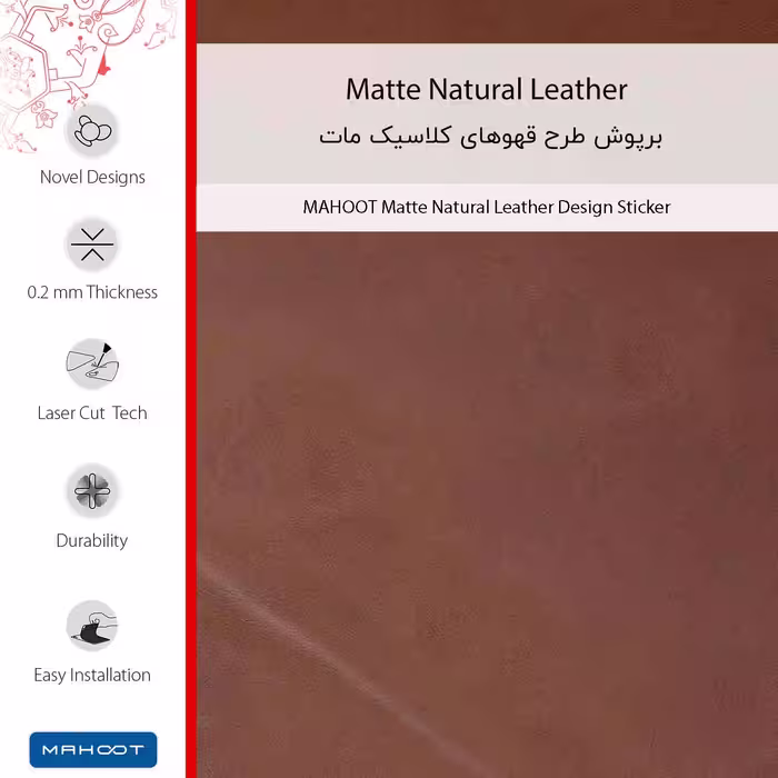 برچسب پوششی ماهوت مدل Matte-Natural-Leather مناسب برای گوشی موبایل آنر Note 10