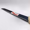 اره نجاری سامکو مدل YPK-25CM