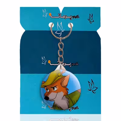 جاکلیدی پرمانه طرح رابین هود کد pmy.20496