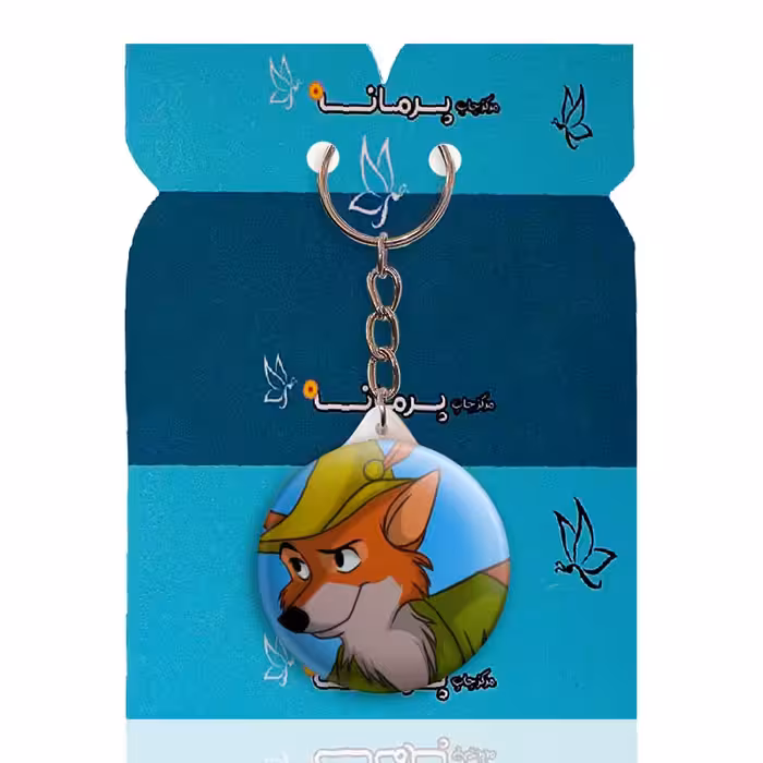 جاکلیدی پرمانه طرح رابین هود کد pmy.20496