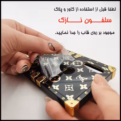 کاور مدل صندوقی FDR مناسب برای گوشی موبایل سامسونگ Galaxy S20 به همراه آویز