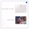 برچسب پوششی ماهوت مدل Universe-by-NASA-6 مناسب برای تبلت سامسونگ Galaxy Tab S 10.5 2014 T800