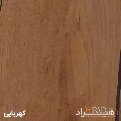 دراور هیراد مدل D114