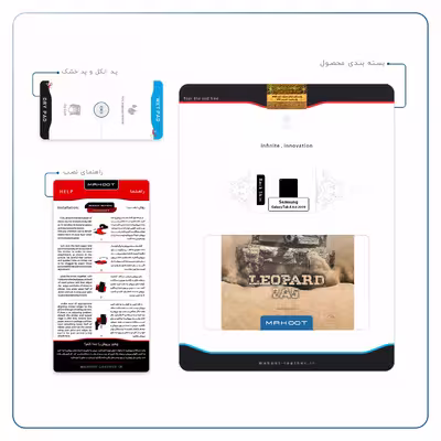 برچسب پوششی ماهوت مدل Leopard 2A5 tank مناسب برای تبلت سامسونگ Galaxy Tab A 8.0 2019 T295