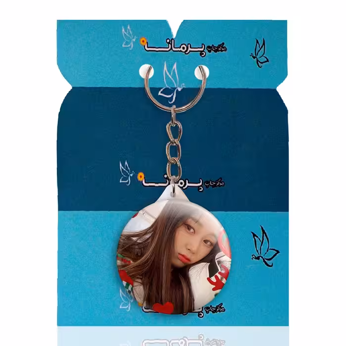 جاکلیدی پرمانه طرح aespa کد pmy.18733