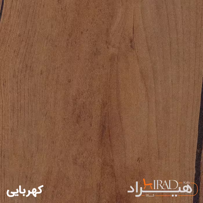 قفسه اداری هیراد مدل K163