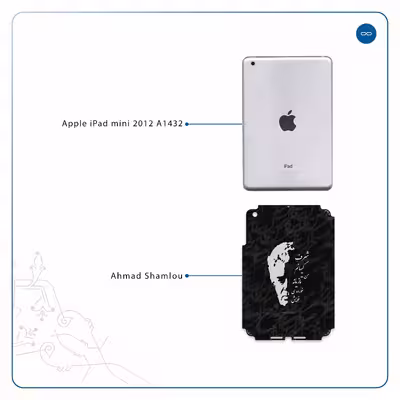 برچسب پوششی ماهوت مدل Ahmad-Shamlou مناسب برای تبلت اپل iPad mini 2012 A1432