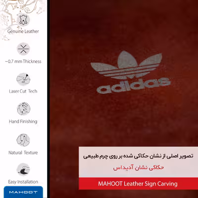 برچسب پوششی ماهوت مدل NL-DDS مناسب برای گوشی موبایل سامسونگ Galaxy M02
