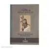 کتاب سه گانه رومی اثر پاپ ژان پل دوم نشر نو