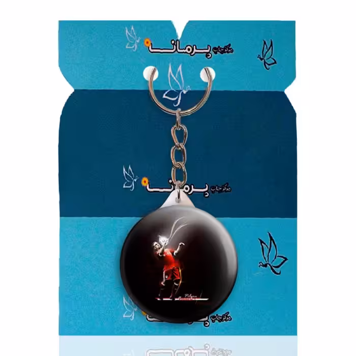 جاکلیدی پرمانه طرح ریبری کد pmy.17171