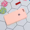 کاور گارد کیس مدل SILICONB1 مناسب برای گوشی موبایل اپل iPhone 6