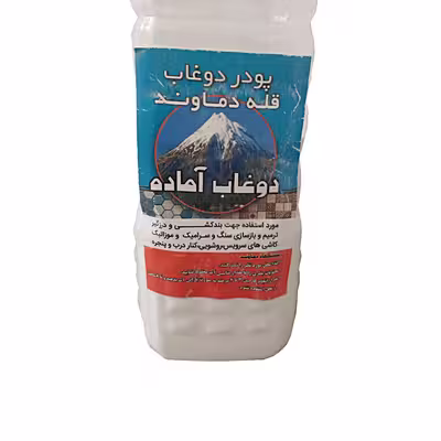 پودر دوغاب آماده قله دماوند مدل 20 وزن 800 گرم