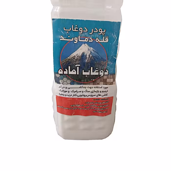 پودر دوغاب آماده قله دماوند مدل 20 وزن 800 گرم