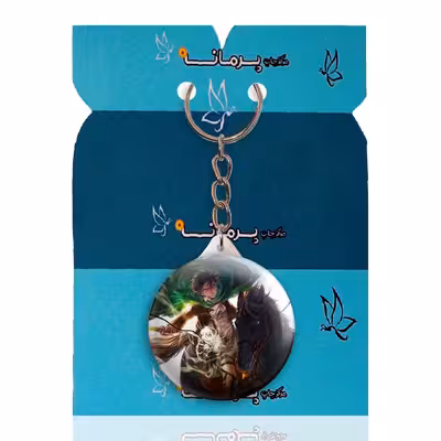 جاکلیدی پرمانه طرح نبرد تایتان ها کد pmy.7440