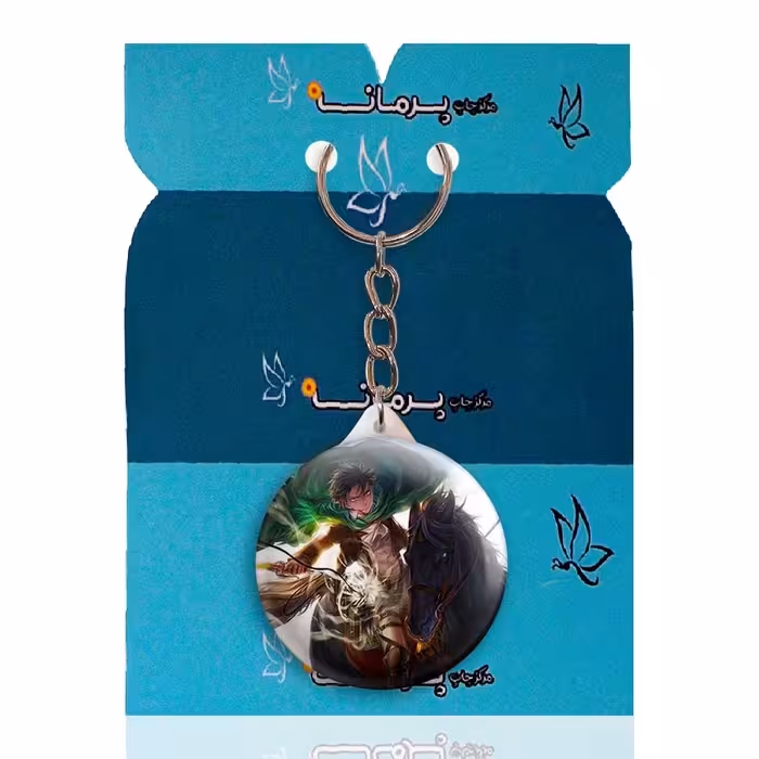 جاکلیدی پرمانه طرح نبرد تایتان ها کد pmy.7440