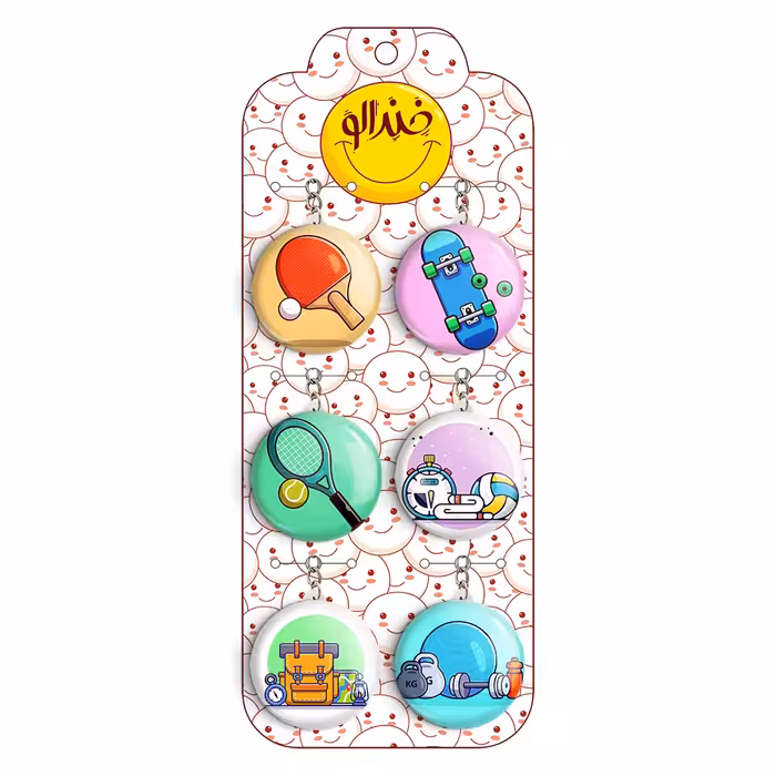 جاکلیدی خندالو مدل ورزشی کد 337A مجموعه 6 عددی