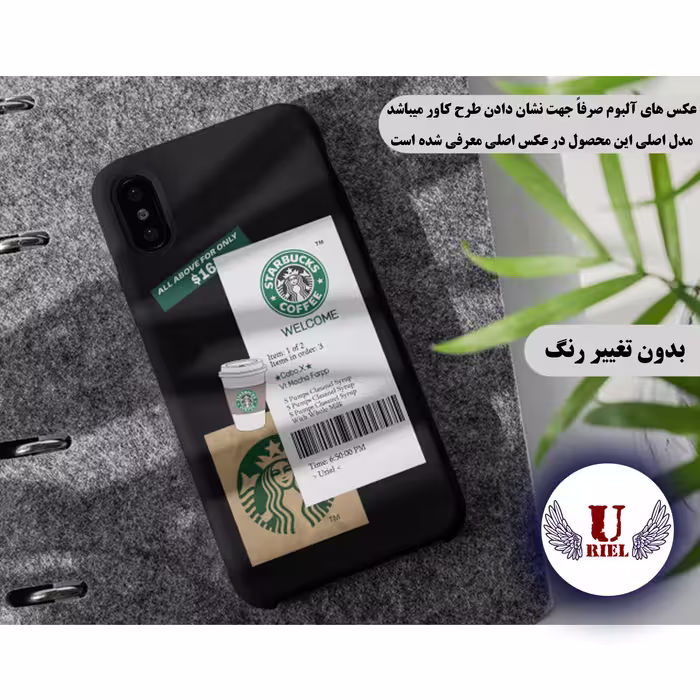 کاور مدل KSH کد 4  مناسب برای گوشی موبایل شیائومی Poco X3 Pro / Poco X3