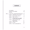 کتاب Trading Price Action Reversals Technical Analysis of Price Charts Bar by Bar for the Serious Trader اثر Al Brooks انتشارات رایان کاویان