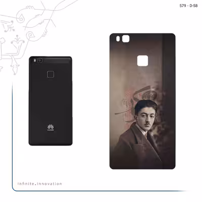 برچسب پوششی ماهوت مدل Sadegh Hedayat مناسب برای گوشی موبایل هوآوی P9 Lite