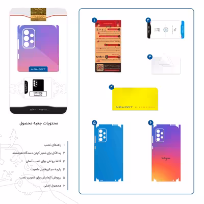 برچسب پوششی ماهوت مدل Instagram-FullSkin مناسب برای گوشی موبایل سامسونگ Galaxy A72