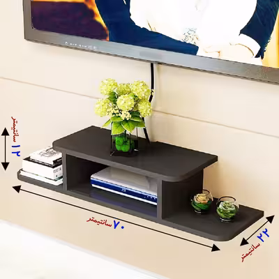 میز تلویزیون دیواری مدل  DLF68L