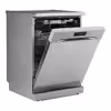 ماشین ظرفشویی جی پلاس مدل GDW-M1463NS