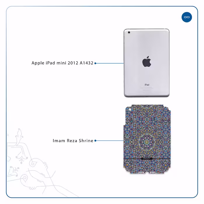 برچسب پوششی ماهوت مدل Iran-Tile6 مناسب برای تبلت اپل iPad mini 2012 A1432