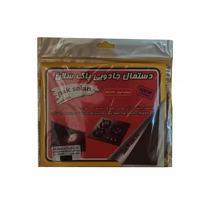 دستمال نظافت مدل a-30