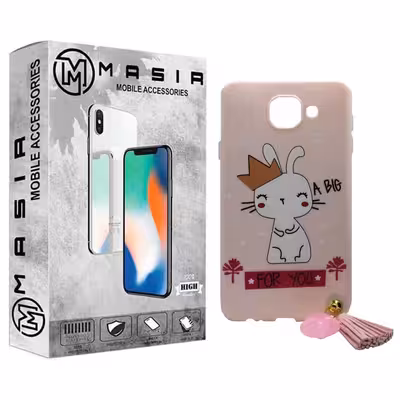 کاور مسیر طرح خرگوش کد nw-01 مناسب برای گوشی موبایل سامسونگ Galaxy J7 Max