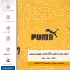 برچسب پوششی ماهوت مدل ML-PUMA مناسب برای گوشی موبایل آنر 7